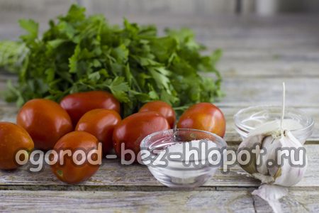 Zutaten