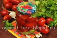 tomatoes with celery