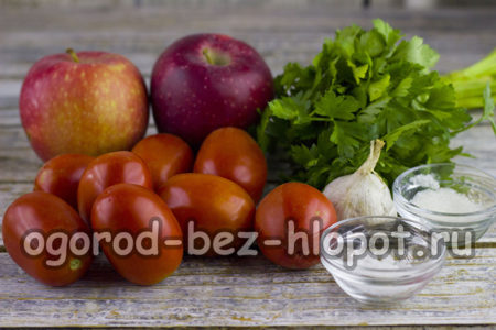 Συστατικά