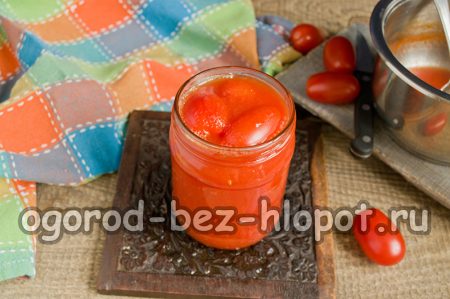 Γυρίστε το βάζο ανάποδα