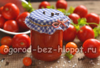 Tomatoes in a jar