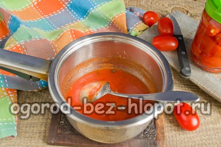 Προσθέστε αλάτι