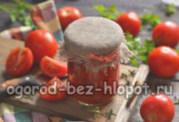 peeled tomatoes