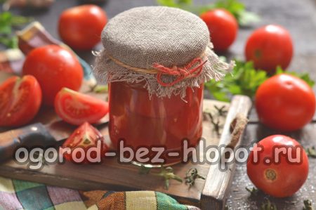 tomates préparées