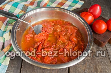 tomates dans une casserole