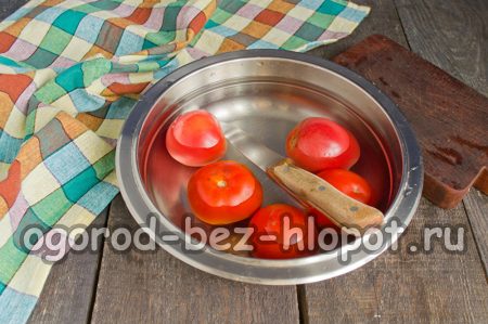 tomates