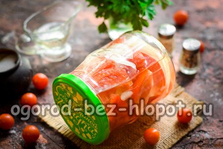 мариновани домати на резени