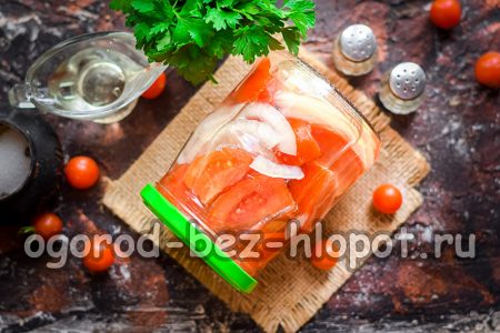 домати и лук за зимата