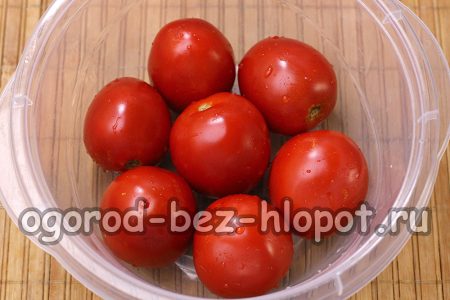 измийте доматите