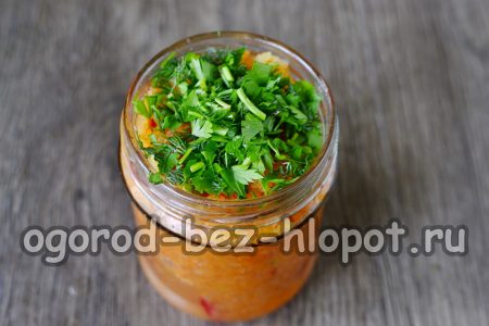 ajouter des herbes
