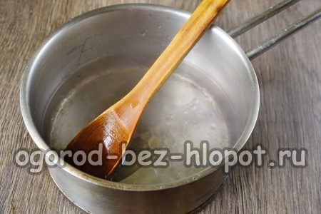 prepariamo la marinata
