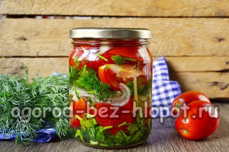 l'insalata autunnale di pomodori è pronta