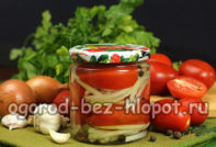 halved tomatoes with onions