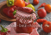 pomodori con peperoni