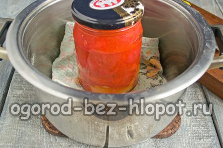 стерилизирайте буркани