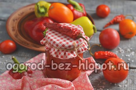 домати с чушки