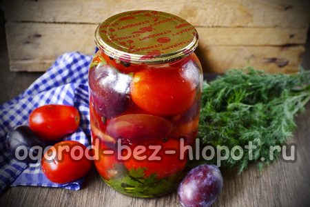 Tomaten und Pflaumen sind fertig