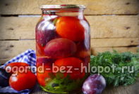 tomatoes with plums
