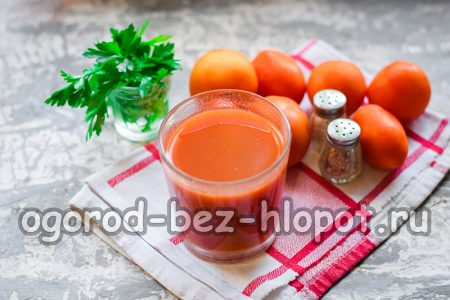 συστατικά
