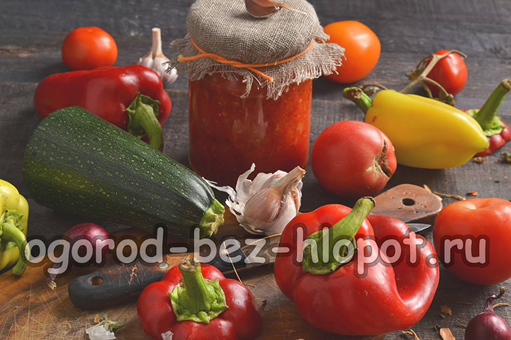 tomatoes in marinade