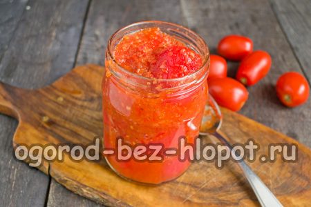 pour tomatoes