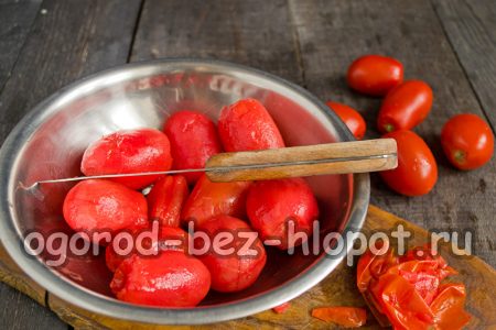 peel the tomatoes