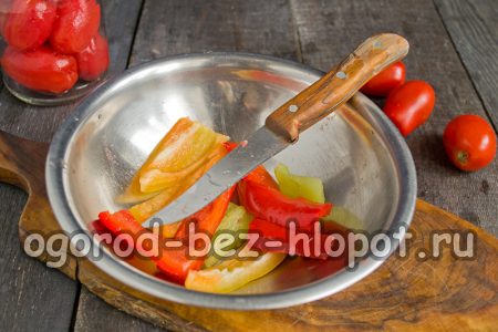 peel the pepper