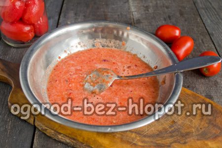 add spices, bring to a boil