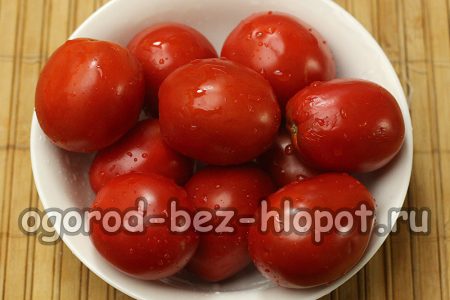 tomates