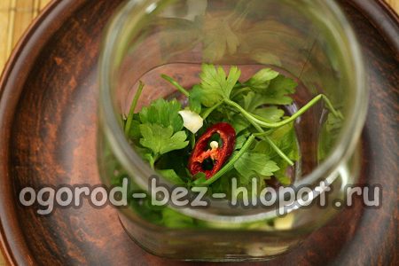 légumes verts en bocal