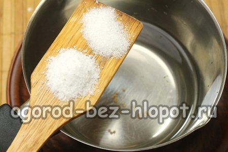préparer la marinade