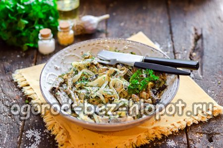 Auberginensalat