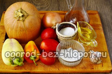 Salatzutaten