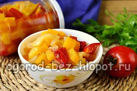 Gemüsesalat mit Kürbis