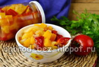Pumpkin salad with vegetables