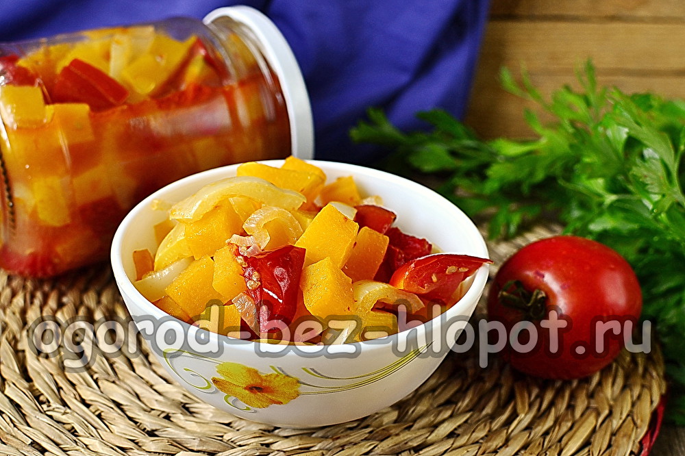 Kürbissalat mit Gemüse