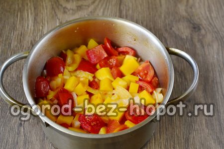Gemüseeintopf