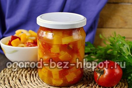 Kürbissalat