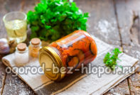 Auberginensalat „Kobra“