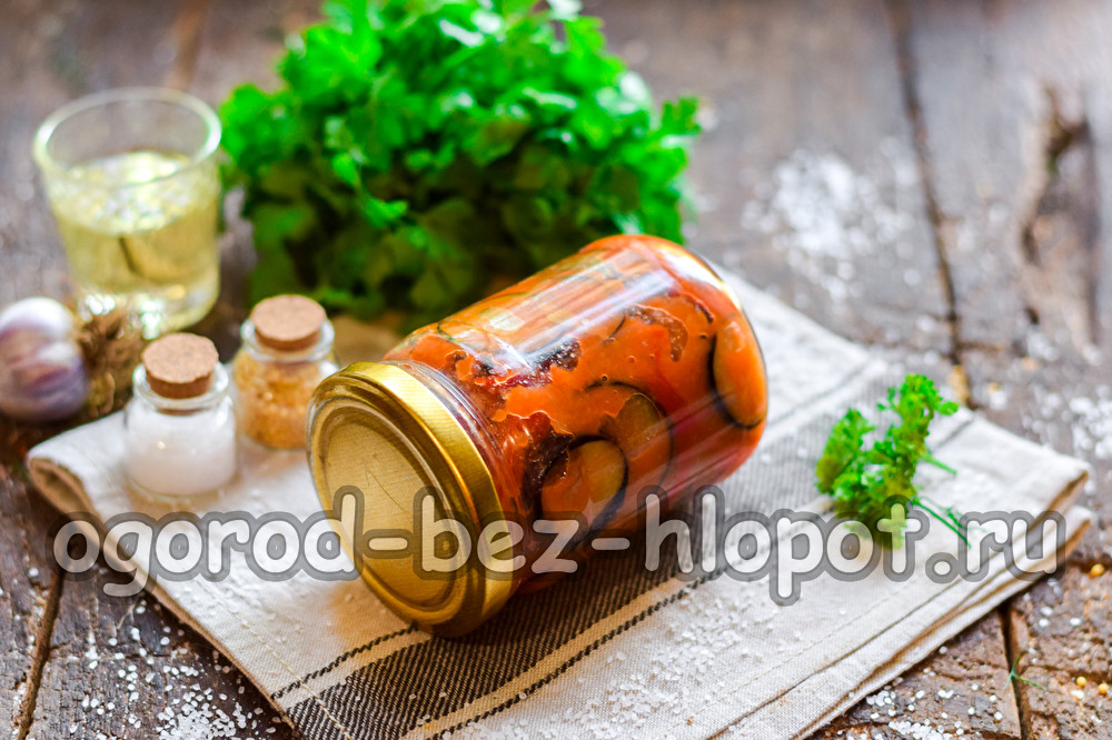 Ensalada de berenjena "Cobra"