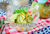 Ready-made salad "With vodka"