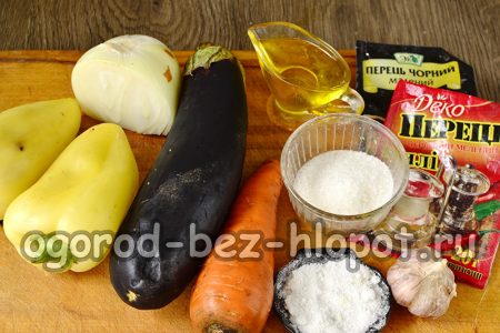 verdure per insalata
