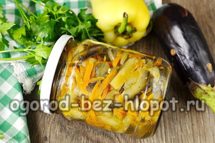 Insalata Pyaterochka con melanzane per l'inverno
