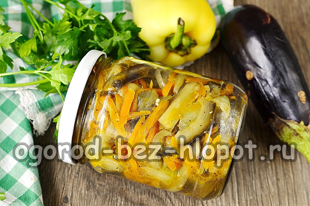 Insalata Pyaterochka con melanzane per l'inverno