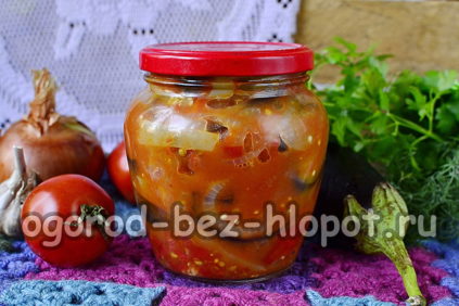 Troika-Salat aus Auberginen, Paprika und Tomaten