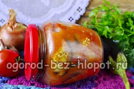 Troika-Salat aus Auberginen, Paprika und Tomaten