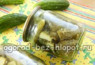 cibo in scatola pronto