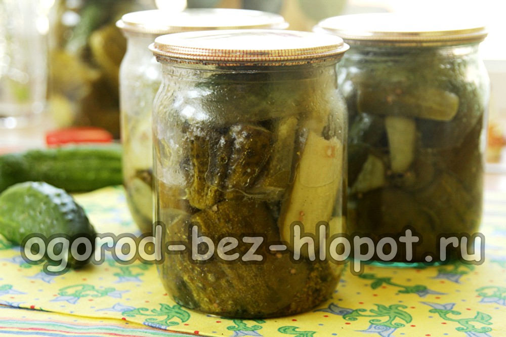 salade de concombre