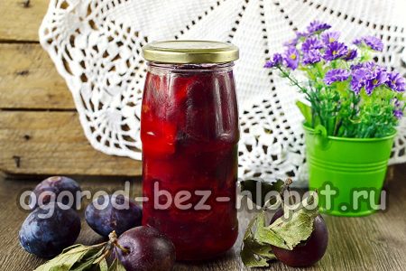 έτοιμα δαμάσκηνα