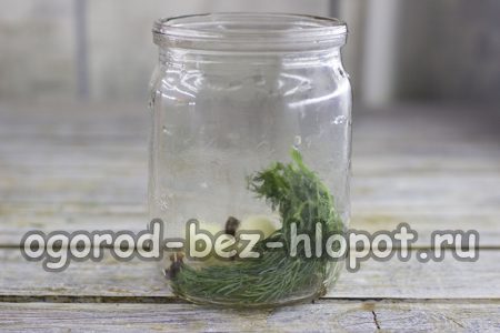 Lasst uns Gewürze hinzufügen.
